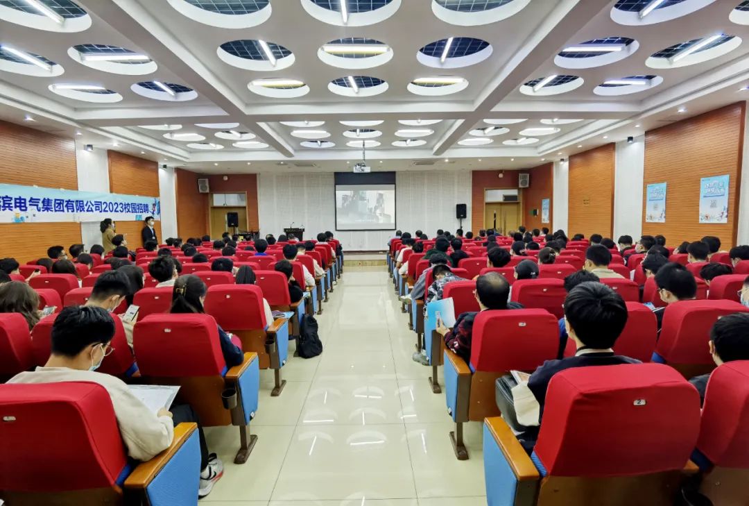 8188cc威尼斯(中国)有限公司官网