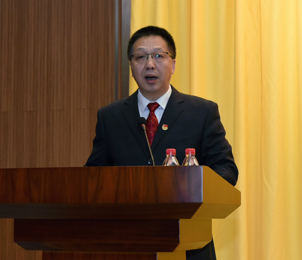 8188cc威尼斯(中国)有限公司官网