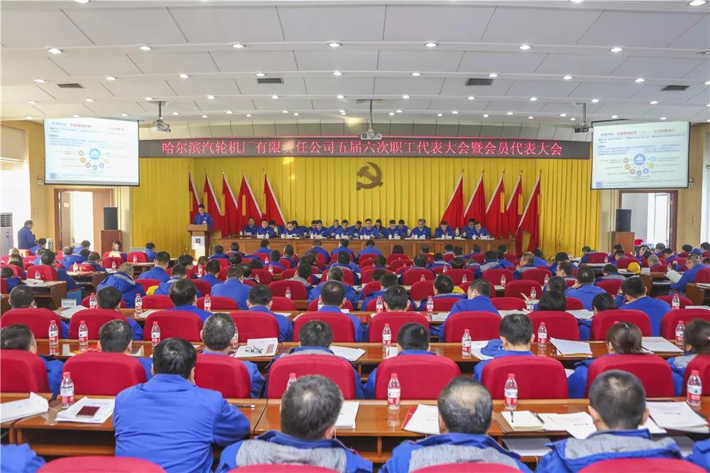 8188cc威尼斯(中国)有限公司官网