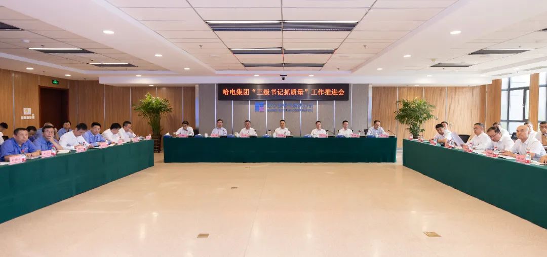 8188cc威尼斯(中国)有限公司官网