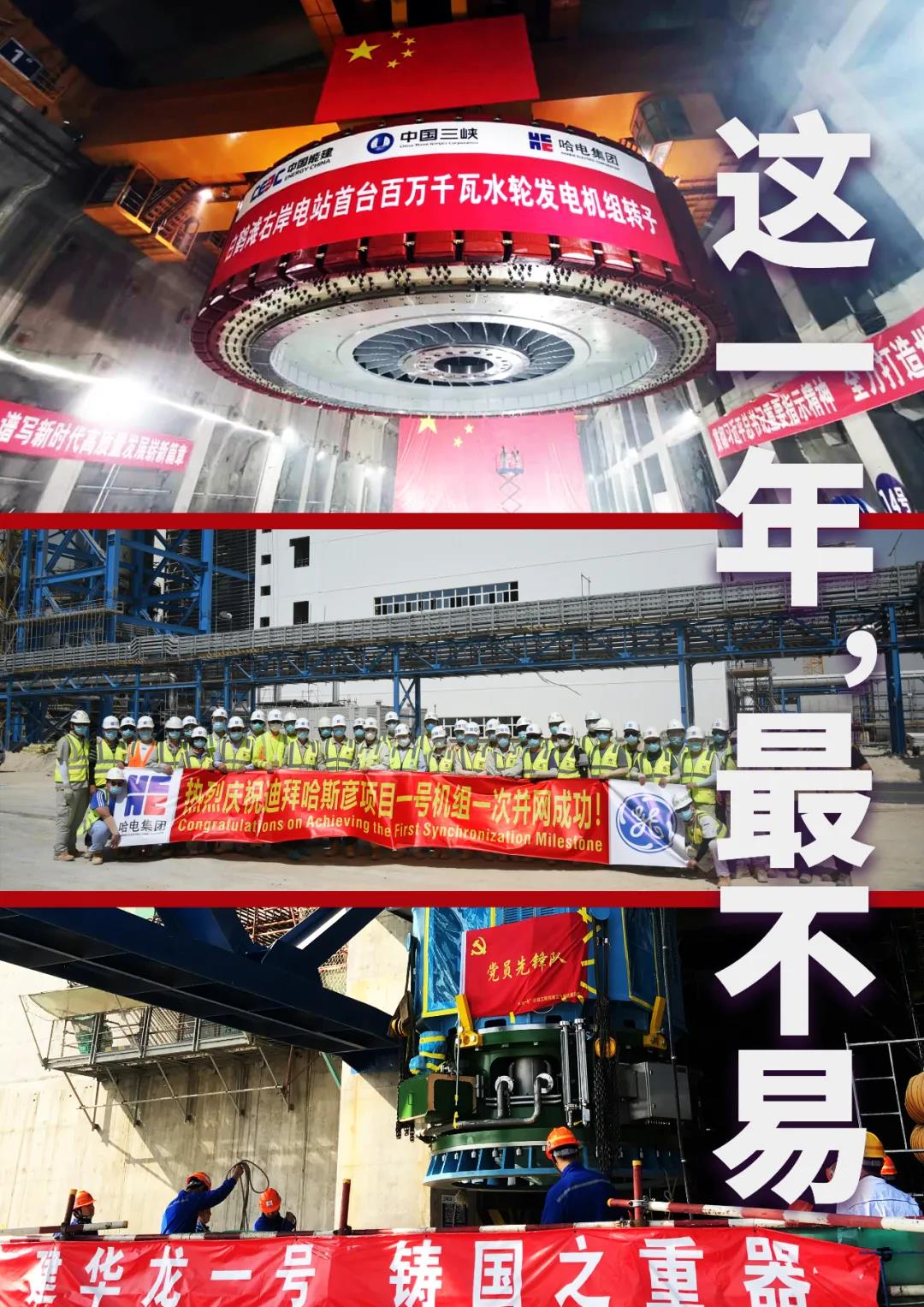 8188cc威尼斯(中国)有限公司官网