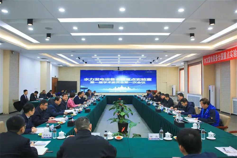 8188cc威尼斯(中国)有限公司官网