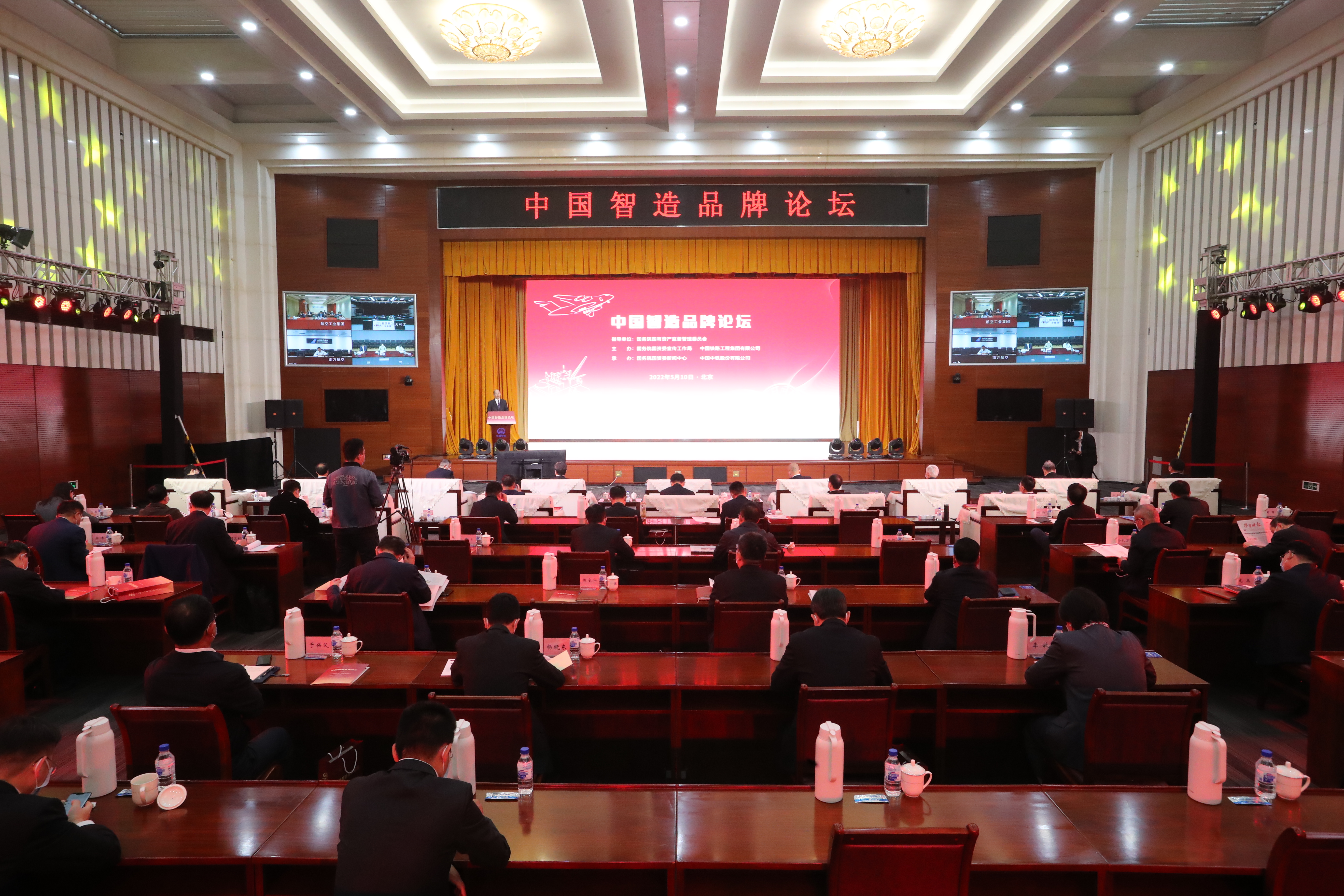 8188cc威尼斯(中国)有限公司官网