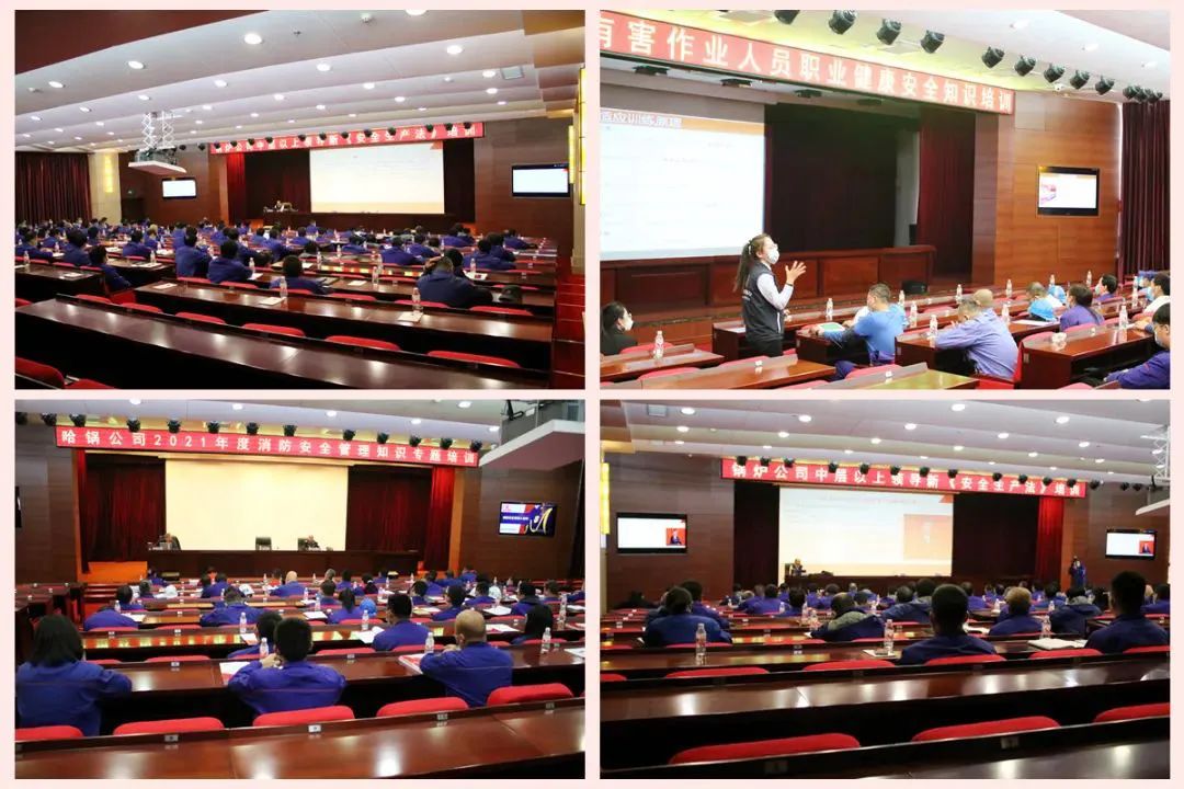 8188cc威尼斯(中国)有限公司官网