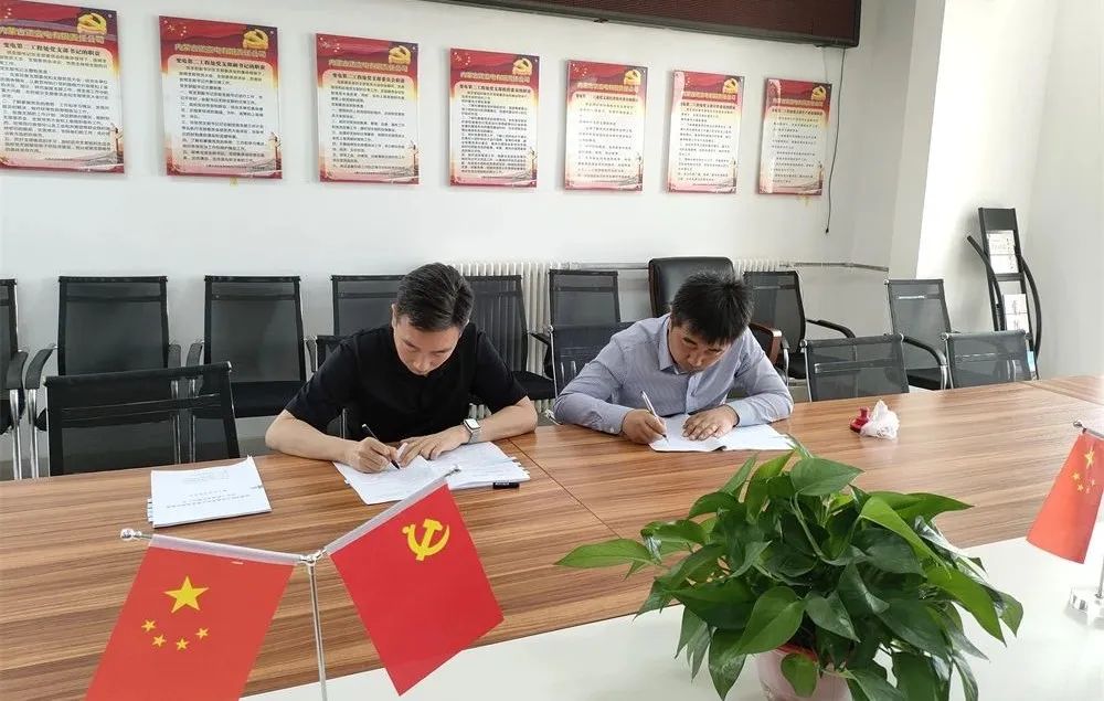 8188cc威尼斯(中国)有限公司官网