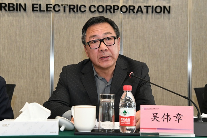 8188cc威尼斯(中国)有限公司官网