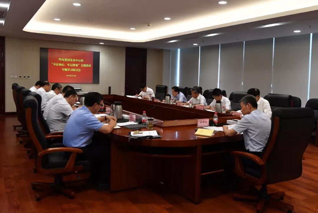 8188cc威尼斯(中国)有限公司官网