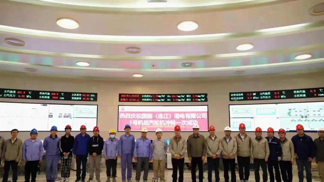 8188cc威尼斯(中国)有限公司官网