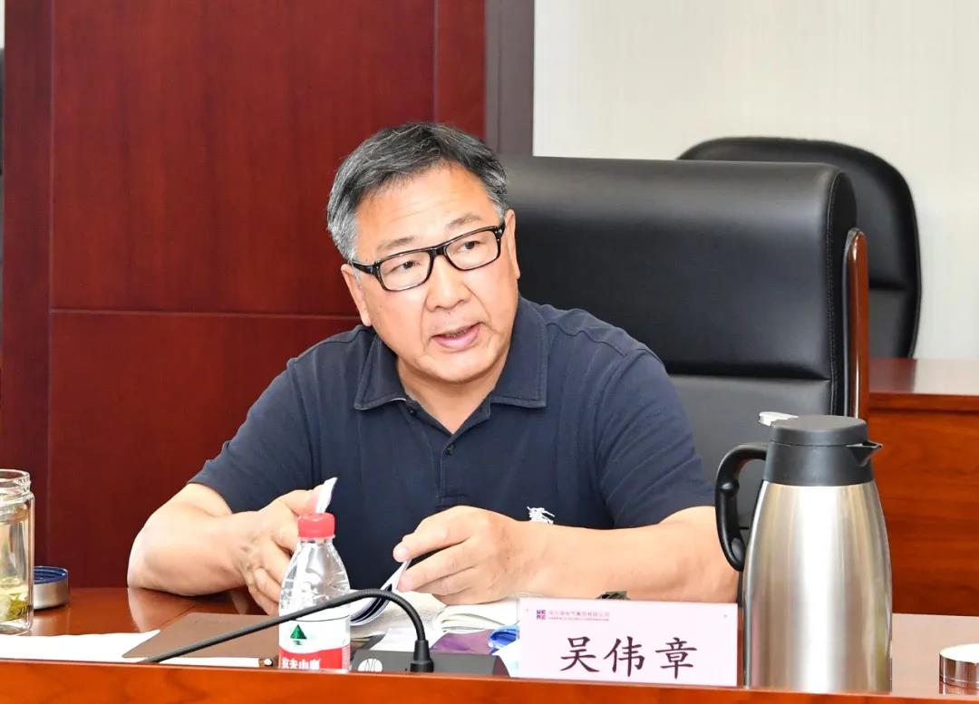 8188cc威尼斯(中国)有限公司官网