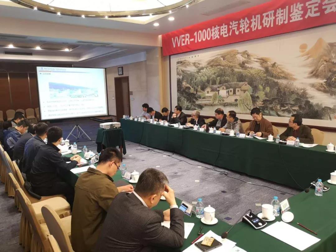 8188cc威尼斯(中国)有限公司官网