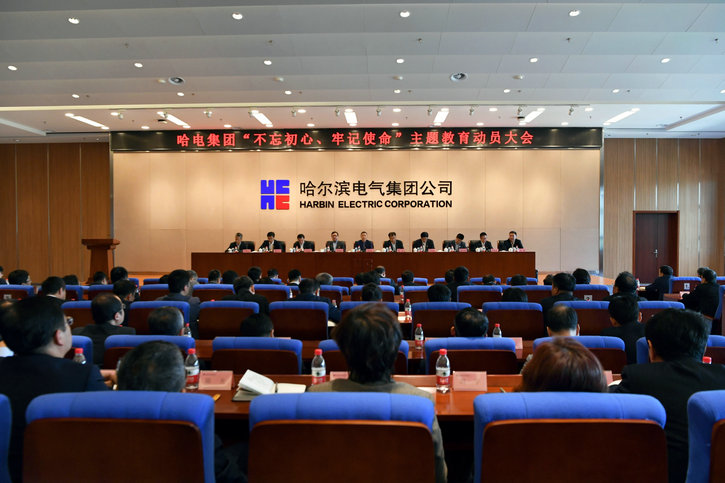 8188cc威尼斯(中国)有限公司官网