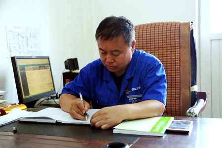 8188cc威尼斯(中国)有限公司官网