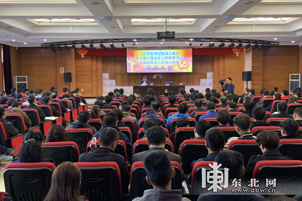 8188cc威尼斯(中国)有限公司官网