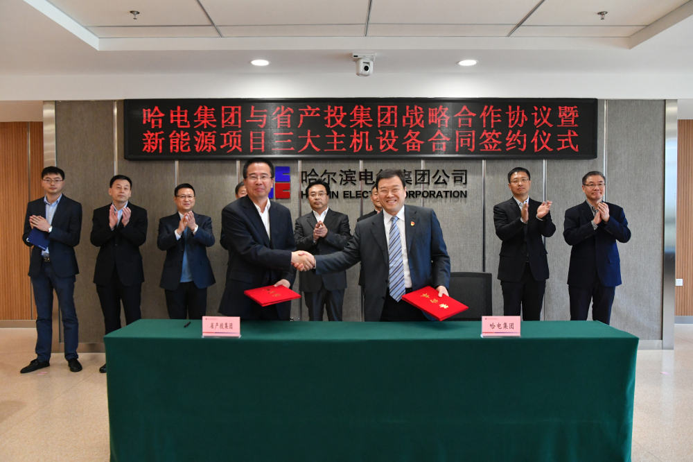 8188cc威尼斯(中国)有限公司官网