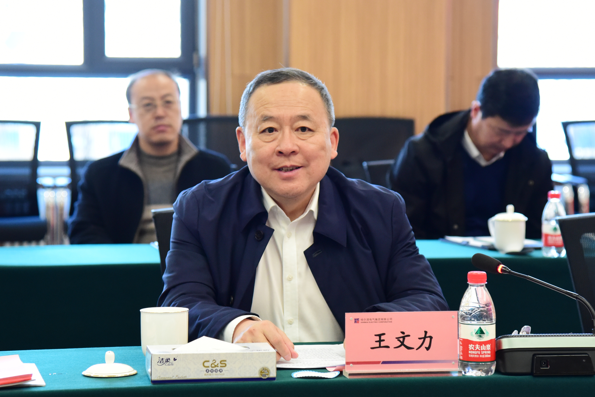 8188cc威尼斯(中国)有限公司官网