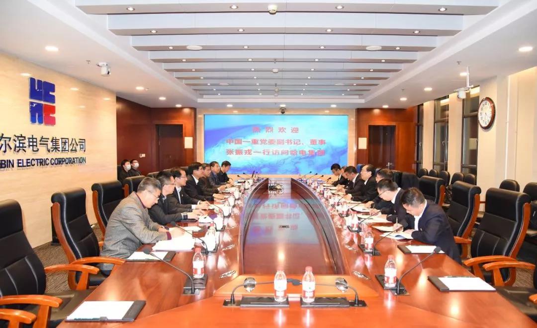 8188cc威尼斯(中国)有限公司官网