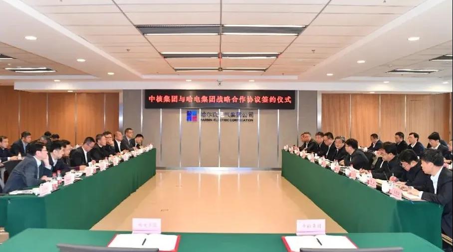 8188cc威尼斯(中国)有限公司官网