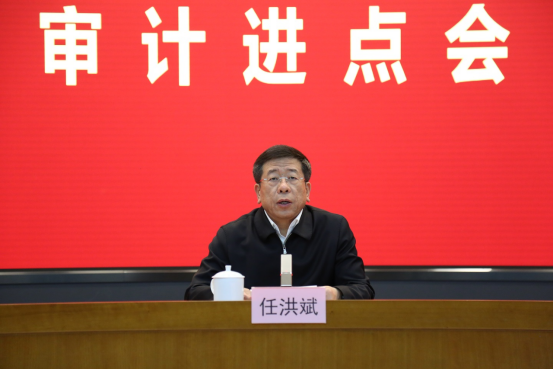 8188cc威尼斯(中国)有限公司官网