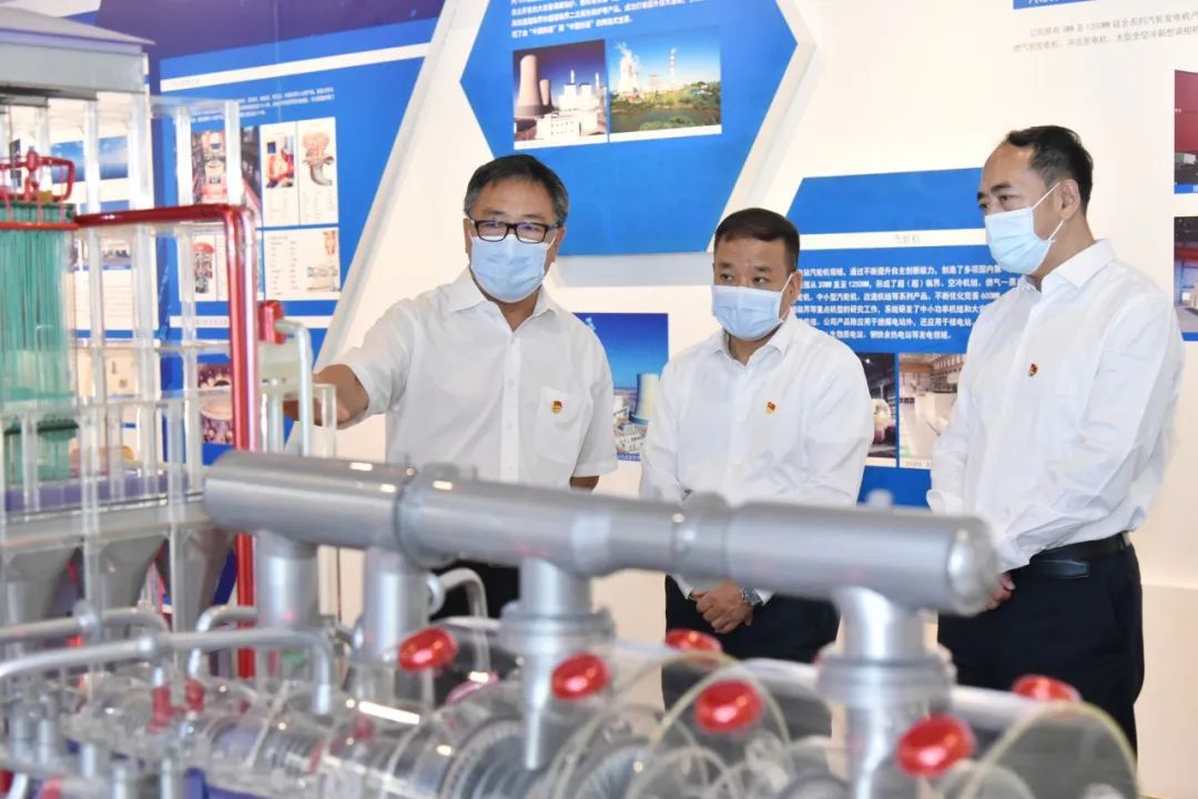 8188cc威尼斯(中国)有限公司官网