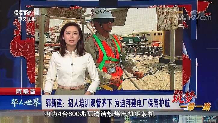 8188cc威尼斯(中国)有限公司官网