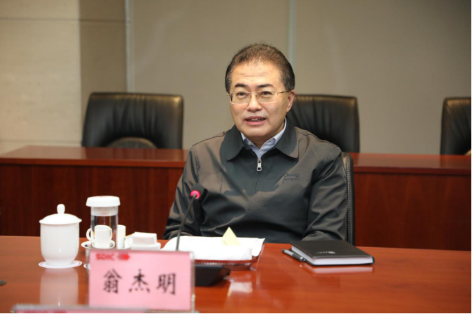 8188cc威尼斯(中国)有限公司官网