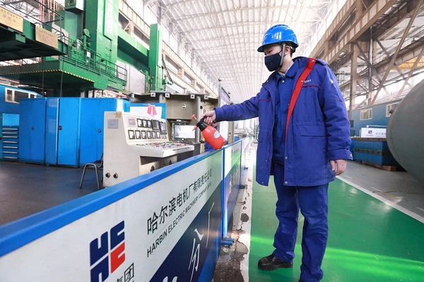 8188cc威尼斯(中国)有限公司官网