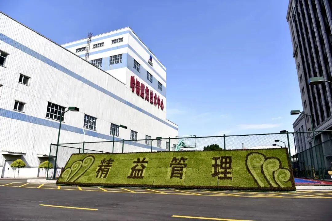 8188cc威尼斯(中国)有限公司官网