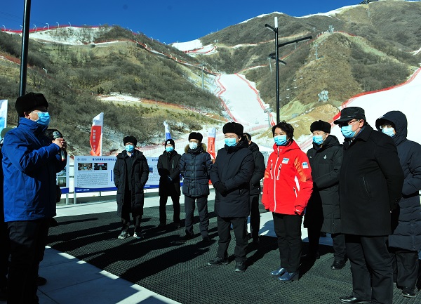 8188cc威尼斯(中国)有限公司官网