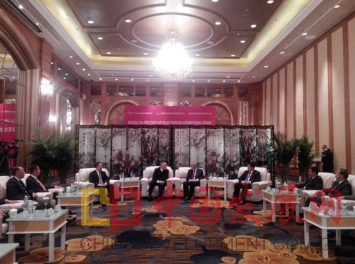 8188cc威尼斯(中国)有限公司官网