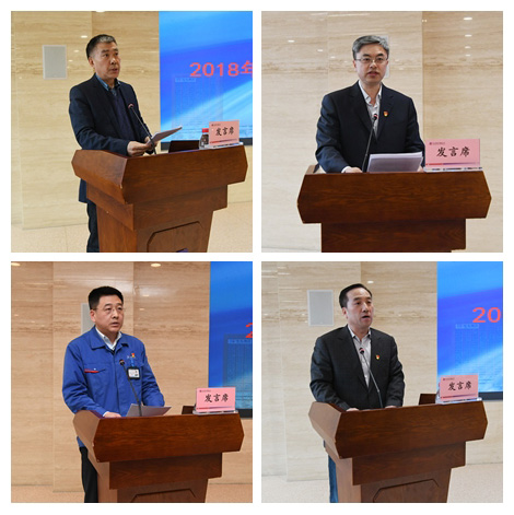 8188cc威尼斯(中国)有限公司官网