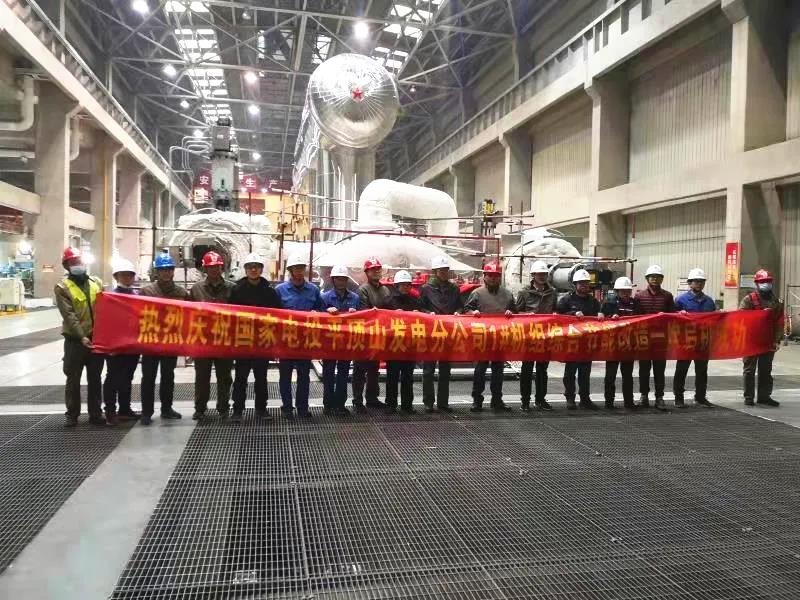 8188cc威尼斯(中国)有限公司官网