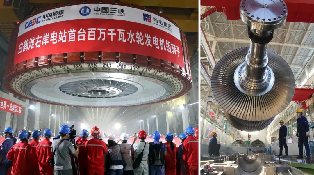 8188cc威尼斯(中国)有限公司官网