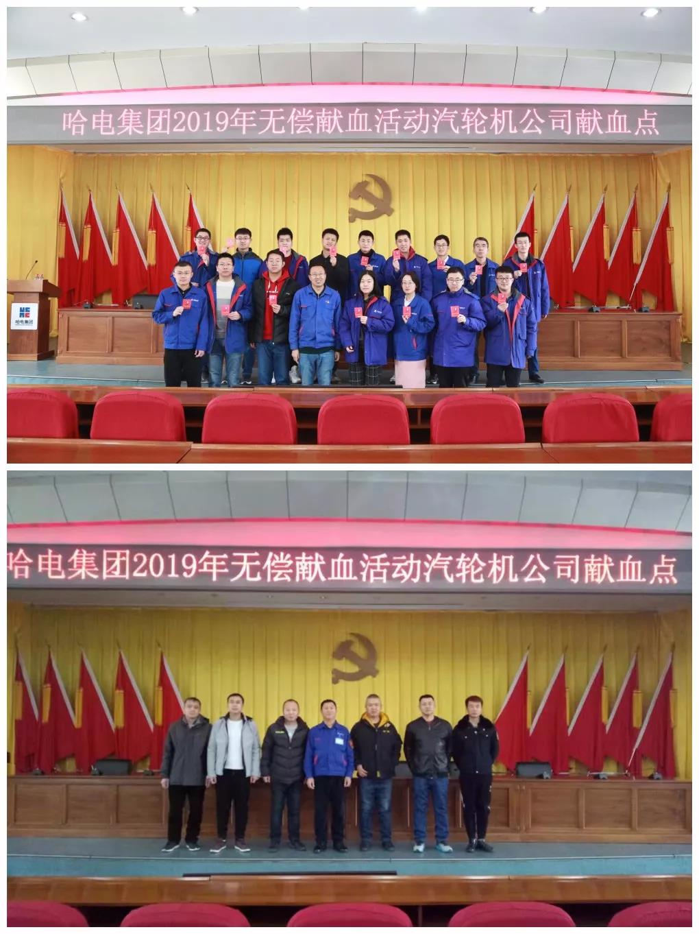 8188cc威尼斯(中国)有限公司官网