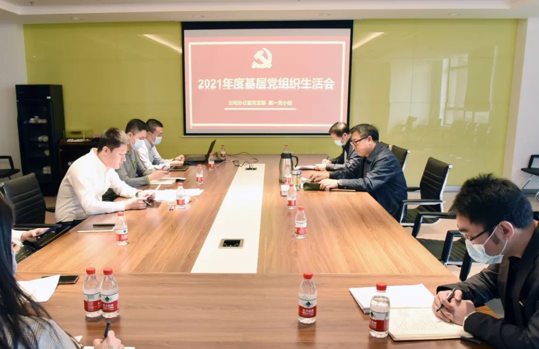 8188cc威尼斯(中国)有限公司官网