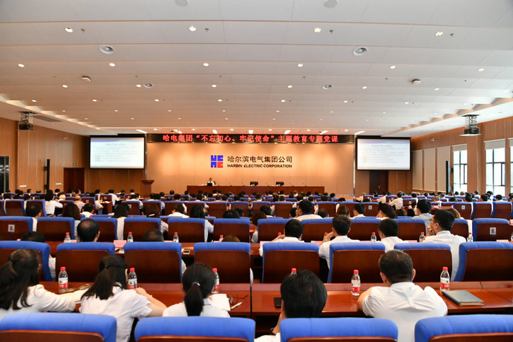 8188cc威尼斯(中国)有限公司官网