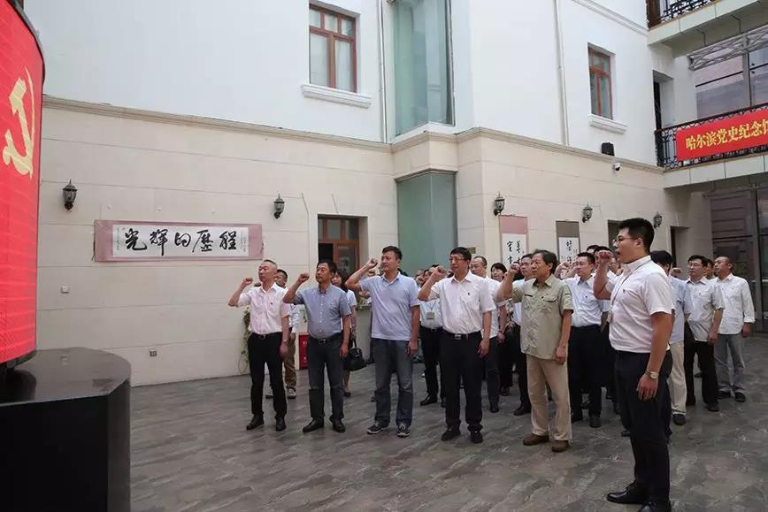 8188cc威尼斯(中国)有限公司官网