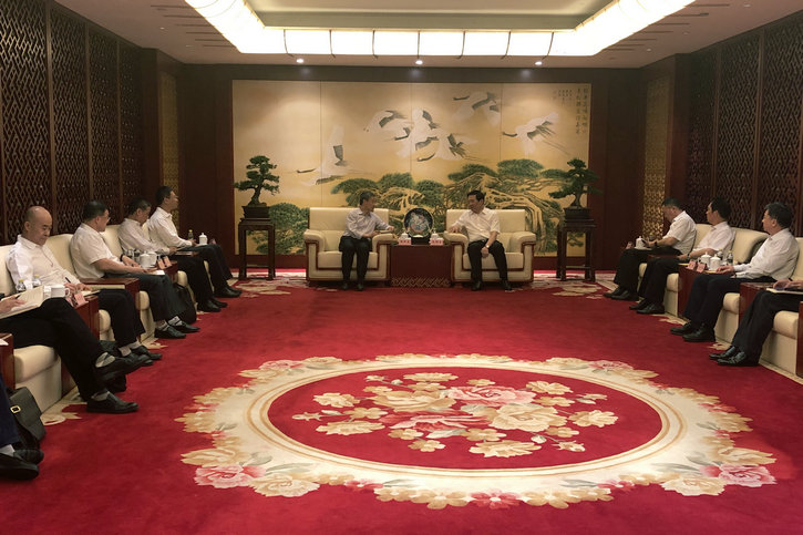 8188cc威尼斯(中国)有限公司官网