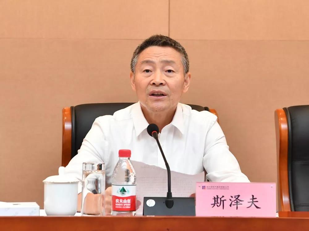 8188cc威尼斯(中国)有限公司官网