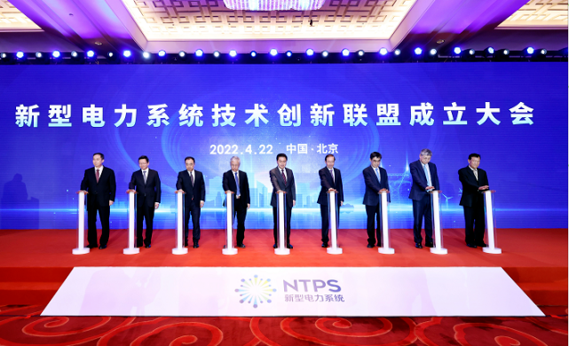 8188cc威尼斯(中国)有限公司官网