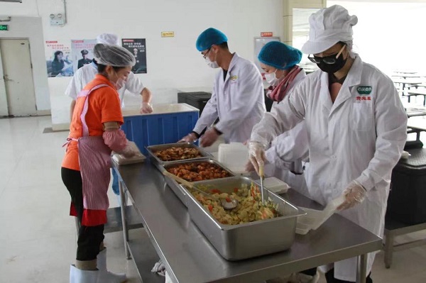 8188cc威尼斯(中国)有限公司官网