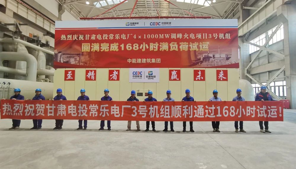 8188cc威尼斯(中国)有限公司官网