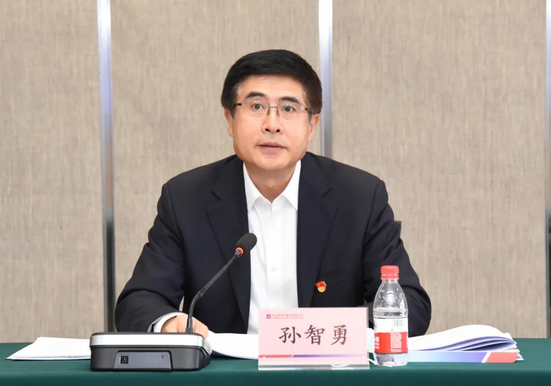 8188cc威尼斯(中国)有限公司官网