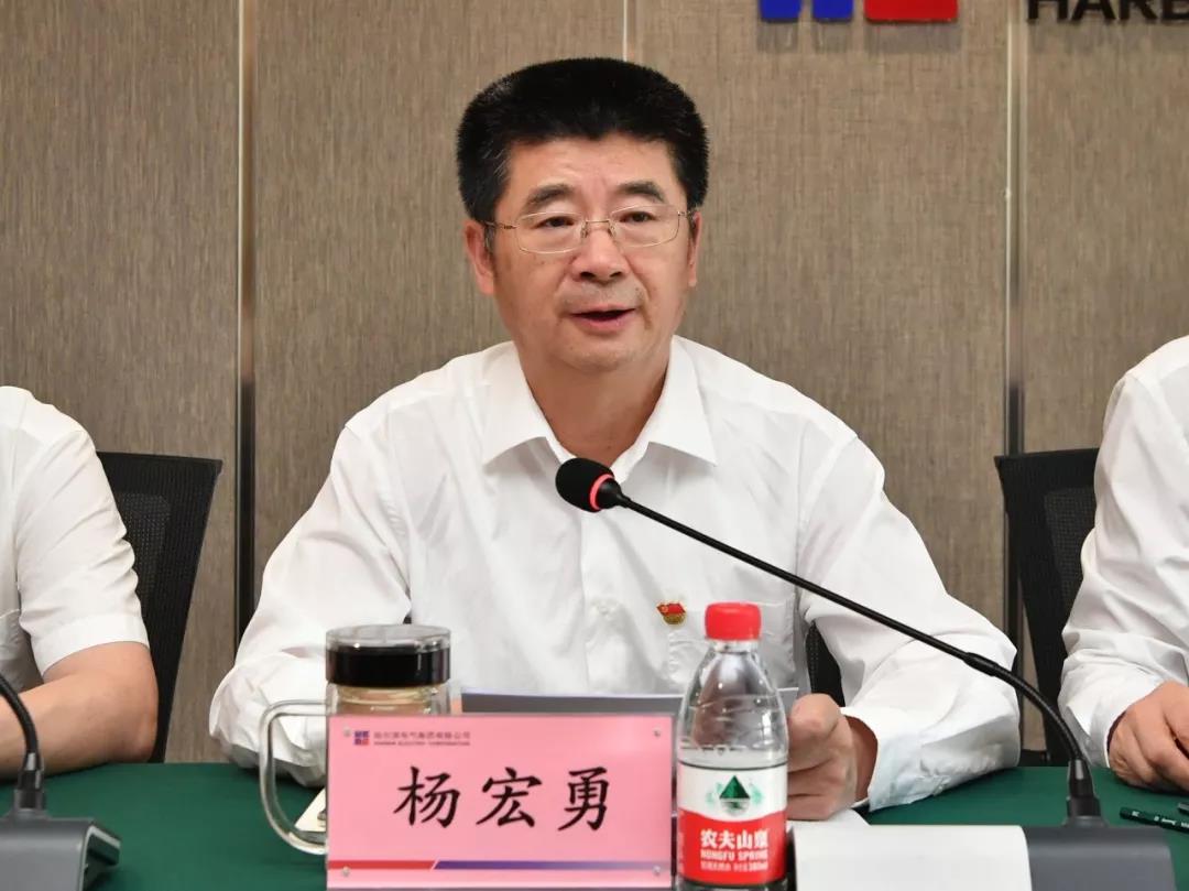 8188cc威尼斯(中国)有限公司官网