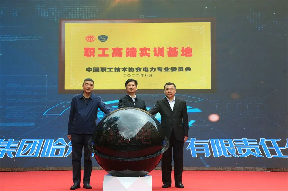 8188cc威尼斯(中国)有限公司官网