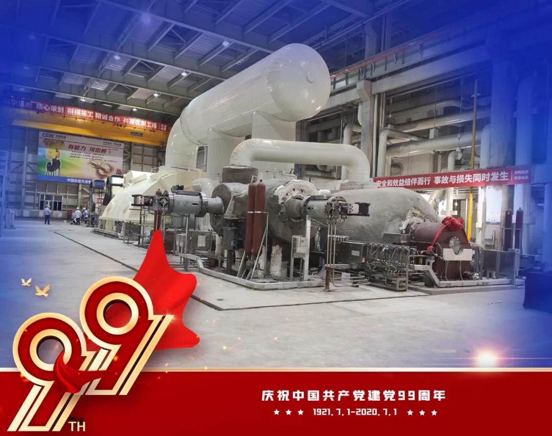 8188cc威尼斯(中国)有限公司官网