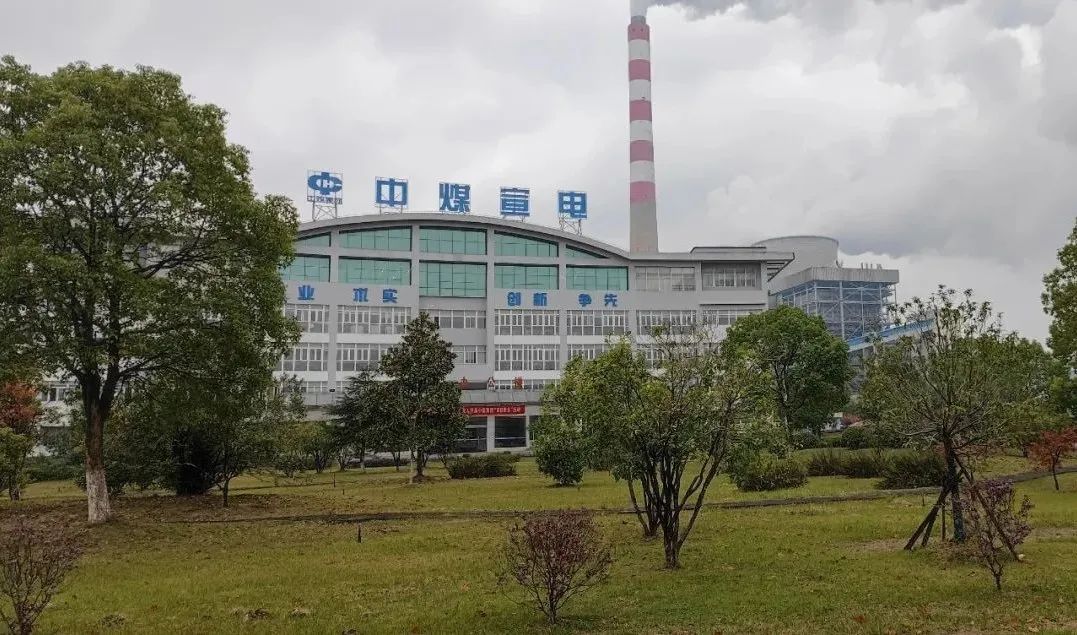 8188cc威尼斯(中国)有限公司官网