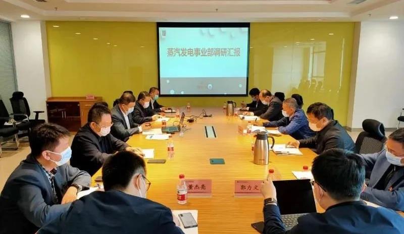 8188cc威尼斯(中国)有限公司官网