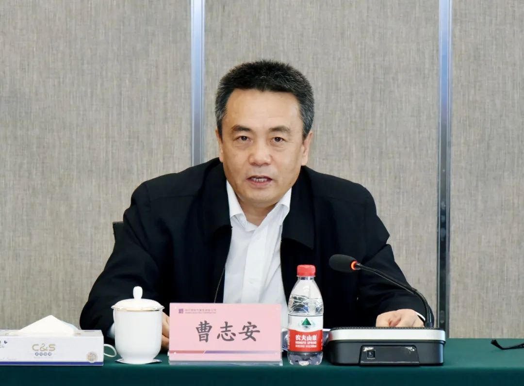 8188cc威尼斯(中国)有限公司官网