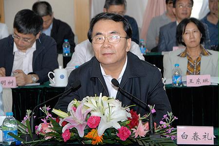 8188cc威尼斯(中国)有限公司官网