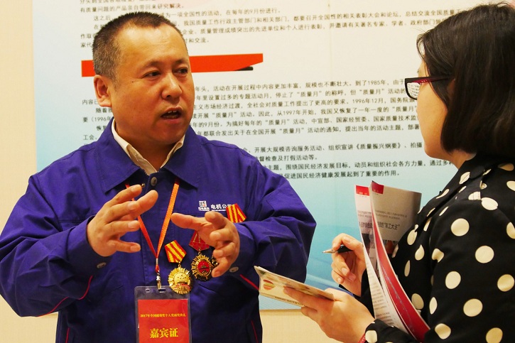 8188cc威尼斯(中国)有限公司官网